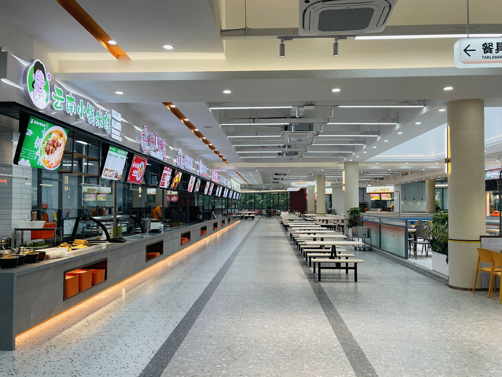 学校食堂承包